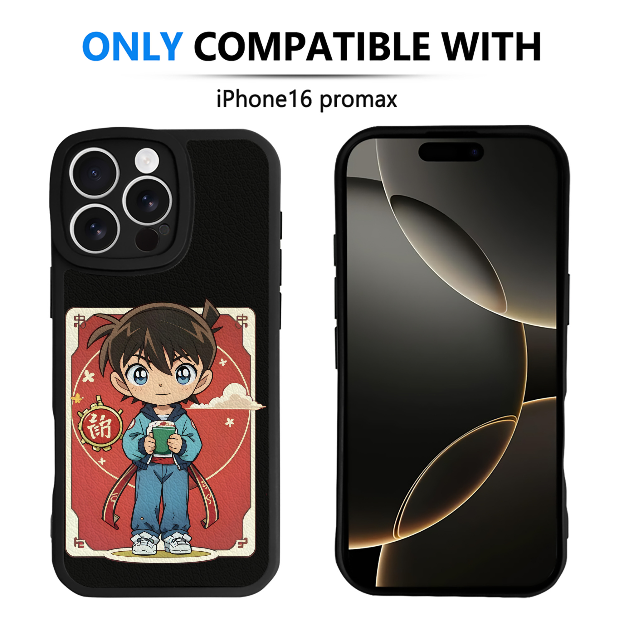 （画像用） 名探偵コナン 江戸川 コナン Detective Conan Conan Edogawa 【iPhone 16シリーズ対応】シリコンスマホケース（レザー調） 材質：シリコン